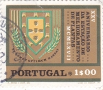 Stamps : Europe : Portugal :  Escudo de armas portugués rodeado de espigas de trigo