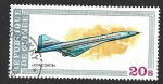 Stamps : Africa : Guinea :  780 - Concorde