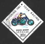 Stamps Mongolia -  1158 - Motocross
