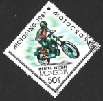 Stamps Mongolia -  1161 - Motocross