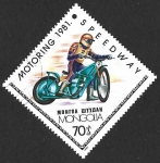 Stamps Mongolia -  1163 - Toto de Carreras