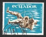 Sellos de America - Ecuador -  749D - Logros de la Exploración Espacial