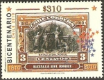 Stamps Chile -  bicentenario, batalla del roble