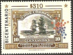Stamps Chile -  bicentenario, combate entre fragatas lautaro y esmeralda