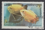 Stamps : Asia : Cambodia :  Colisa sota
