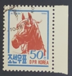 Stamps North Korea -  Caballo