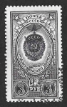 Stamps Russia -  1652 - Medalla al Trabajo