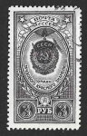 Stamps Russia -  1652 - Medalla al Trabajo