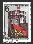 Stamps Russia -  3912 - Fortaleza de Smolensko