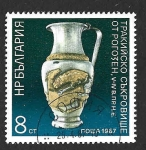 Stamps Bulgaria -  3240 - Tesoros Tracios de Plata