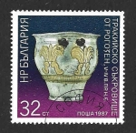 Stamps Bulgaria -  3243 - Tesoros Tracios de Plata