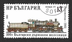 Sellos de Europa - Bulgaria -  3310 - Centenario de los Ferrocarriles Búlgaros