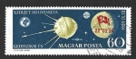 Stamps Hungary -  1262 - Aterrizaje del Satélite 