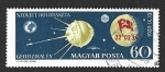 Sellos de Europa - Hungra -  1262 - Aterrizaje del Satélite 