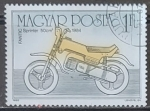 Stamps Hungary -  Motos - Fantic Sprinter, 1984