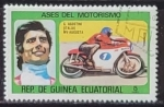 Stamps Equatorial Guinea -  Giacomo „Ago“ Agostini (*1942)