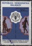 Stamps Madagascar -  Dia Mundial d' Alimentos