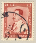 Stamps Lebanon -  Politico