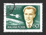 Stamps Hungary -  C222 - Conferencia Astronáutica en París