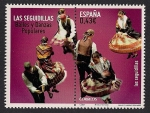 Stamps : Europe : Spain :  Bailes populares - Las seguidillas