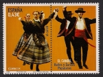 Stamps Spain -  Bailes Populares - El candil