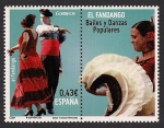 Stamps : Europe : Spain :  Bailes populares . El fandango