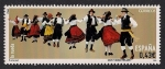 Stamps Spain -  Bailes populares - La rueda
