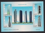 Stamps Spain -  Arquitectura - Perfil de Madrid