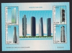 Sellos de Europa - Espaa -  Arquitectura - Perfil de Madrid