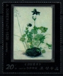 Stamps North Korea -  serie- Pinturas A. Durero- Akeley