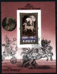 Stamps North Korea -  450 aniv. muerte A. Durere