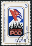 Stamps Cuba -  Congreso Partido Comunista Cubano