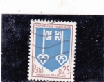 Stamps France -  ESCUDO -MONT DE MARSAN
