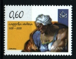 Stamps Vatican City -  serie- V cent. voluta Capilla Sixtina