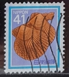 Stamps Japan -  Caracoles - Chlamys Nobilis)
