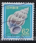 Stamps Japan -  Caracoles -Epitonium Scalare