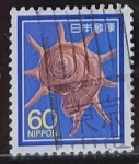 Stamps Japan -  Caracoles - Guildfordia Triumphans
