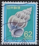 Stamps Japan -  Caracoles -Epitonium Scalare)