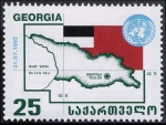 Stamps : Asia : Georgia :  Mapa y bandera