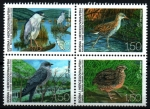 Stamps Bosnia Herzegovina -  Aves acuáticas
