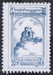 Stamps Asia - Georgia -  Monumentos