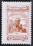 Stamps Asia - Georgia -  Monumentos