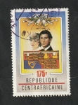 Stamps Central African Republic -  453 - Lady Diana y Principe Carlos