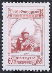 Stamps : Asia : Georgia :  Monumentos