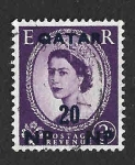 Stamps : Asia : Qatar :  7 - Isabel II del Reino Unido