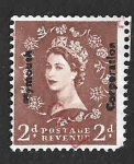 Sellos de Europa - Reino Unido -  295 - Isabel II del Reino Unido (SELLO COMERCIAL)