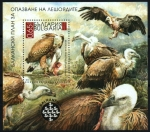 Stamps Bulgaria -  Protección buitre búlgaro