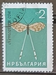 Sellos de Europa - Bulgaria -  Insectos - Nemoptera coa