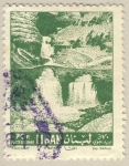 Stamps Lebanon -  Afka