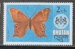 Stamps Bhutan -  Mariposas - Lethe kansa